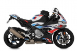 Сиденье «Aktive comfort» для BMW S1000R/S1000RR