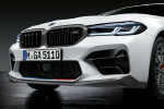 Сплиттер M Performance для BMW M5 F90 (рестайлинг)