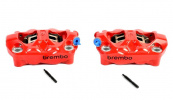 Суппорта Brembo Hypure Red (100 мм)