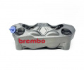 Суппорта Brembo Hypure Titanium Grey (100мм)