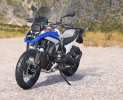Тонированное ветровое стекло для BMW R1300GS/R1300GSA