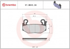 Тормозные колодки Brembo — 07BB42SA для BMW