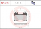 Тормозные колодки Brembo SA — 07BB19SA для BMW/Ducati
