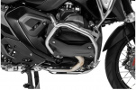 Усилитель оригинальной защиты двигателя Touratech для BMW R1300GS / Adventure