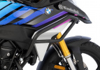 Верхние защитные дуги для BMW F450GS