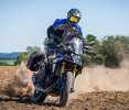 Верхние защитные дуги для BMW F450GS