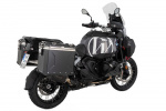 Верхние защитные дуги для BMW R1300GS Adventure