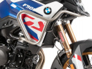 Верхние защитные дуги Hepco&Becker для BMW F900GS