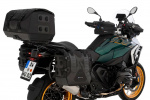 Верхний кофр Wunderlich «X-Bag X40» для BMW R1300GS