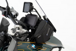 Ветрозащитные сумки Wunderlich для BMW R1300GS