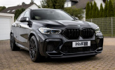 Винтовые пружины H&R для BMW X5M F95/X6M F96
