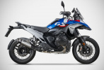 Выпускной коллектор Zard для BMW R1300GS