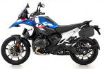 Ящик для инструментов Wunderlich для BMW R1300GS