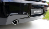 Задний бампер M-Sport для BMW F13 6-серия