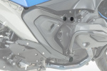 Заглушки в раму Wunderlich для BMW R1300R/R1300RS