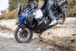 Защита датчика уровня масла для BMW R1300GS/R1300GS Adventure