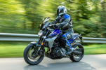 Защита двигателя «Street» для BMW F900R/F900XR