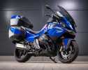 Защита двигателя «Street» для BMW R1300RT