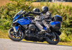 Защита двигателя «Street» для BMW R1300RT