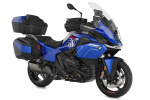 Защита двигателя «Street» для BMW R1300RT