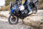 Защита двигателя Wunderlich для BMW R1300GS/R1300GS Adventure