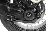 Защита кардана для BMW R1250GS/R1250RT/R1250RS