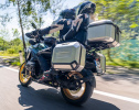 Защита редуктора Wunderlich для BMW R1300GS