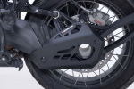 Защита редуктора для BMW R1300GS/R1300GS Adventure