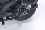 Защита редуктора для BMW R1300GS/R1300GS Adventure