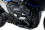 Защита клапанных крышек и цилиндров для BMW R1300GS/R1300R/R1300RT