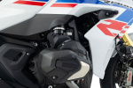 Защита клапанных крышек и цилиндров для BMW R1300GS/R1300R/R1300RT