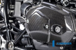 Защита клапанных крышек Ilmberger для BMW R nineT