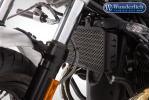 Защита масляного радиатора для BMW R nineT/Pure/Scrambler/Urban GS