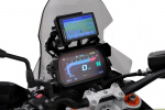Защита от бликов для экрана BMW R1300GS/R1300GS Adventure
