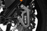 Защита переднего тормозного суппорта для BMW Motorrad