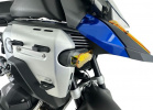 Защита противотуманных фар WRS для BMW R1300GS Adventure