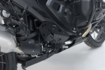 Защита пятки для BMW R1300GS