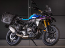Защита радиатора охлаждения для BMW F450GS