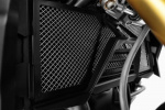 Защита радиатора Wunderlich для BMW R1200R/RS/R1250RS
