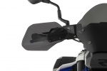 Защита рук для BMW R1300R