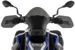 Защита рук для BMW R1300R