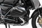 Защита цилиндров для BMW R1250GS/R1250R/R1250RS/R1250RT