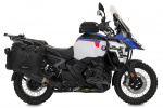 Защита выпускного коллектора для R1300GS/R1300GS Adventure