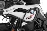 Защитные дуги бака для BMW F750GS