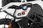 Защитные дуги бака для BMW F750GS