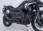 Защитные дуги SW-Motech для BMW R1300GS