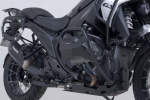 Защитные дуги SW-Motech для BMW R1300GS