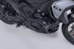 Защитные дуги SW-Motech для BMW R1300GS