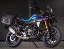 Защитные дуги двигателя для BMW F450GS