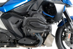 Защитные дуги двигателя для BMW R1300R